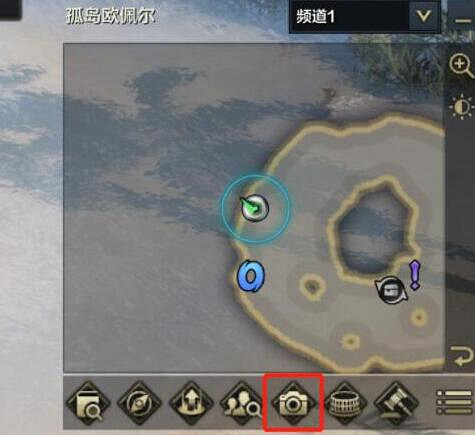 《命運方舟》自拍方法介紹 《命運方舟》自拍方法介紹