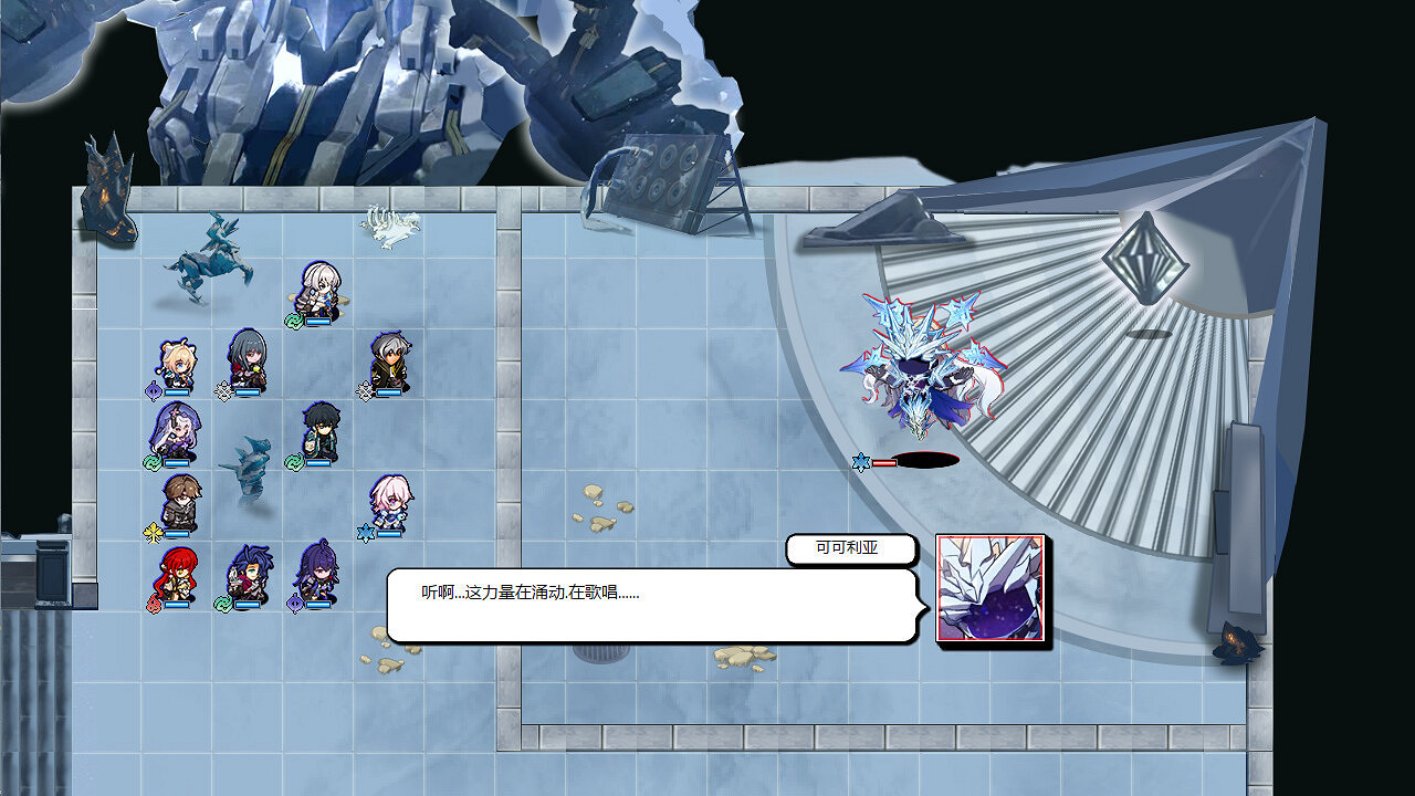 星穹鐵道同人遊戲《黑塔的棋局》Steam頁面 發售日期待定 星穹鐵道同人遊戲《黑塔的棋局》Steam頁面 發售日期待定