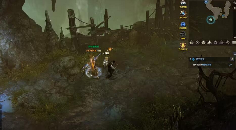 《命運方舟》腐爛的感染體位置一覽 《命運方舟》腐爛的感染體位置一覽