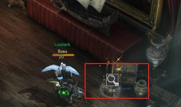 《命運方舟》特拉貢解鎖方法 《命運方舟》特拉貢解鎖方法