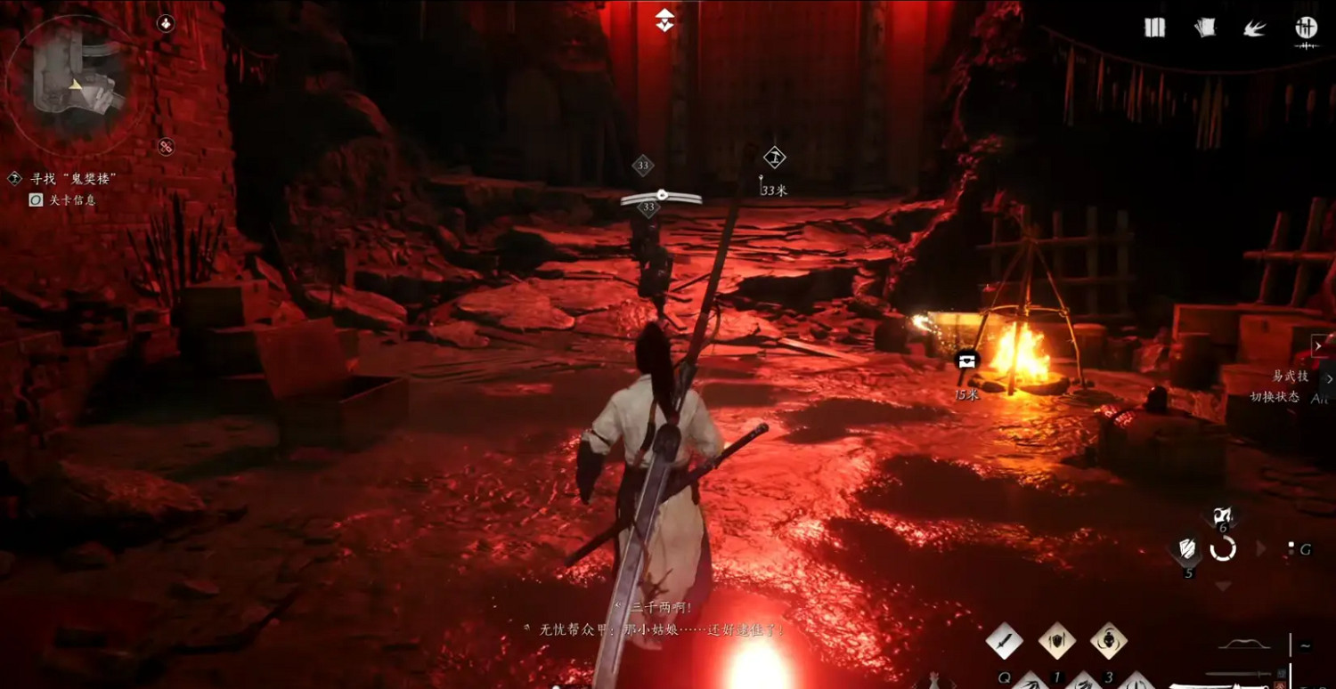 《燕雲十六聲》無憂洞任務流程攻略