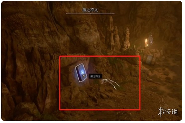 《柏德之門3》薩紮拯救攻略 《柏德之門3》薩紮拯救攻略