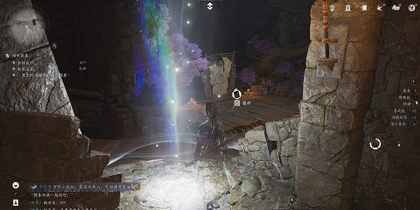 《燕雲十六聲》明川藥典偷師任務流程