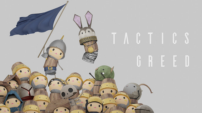 《Tactics Greed》登陸Steam 卡牌構建動作RTS 《Tactics Greed》登陸Steam 卡牌構建動作RTS