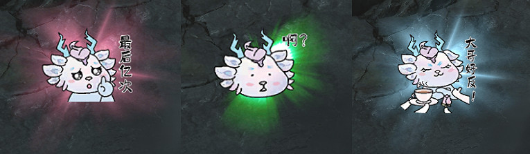 《命運方舟》2024端午活動內容介紹