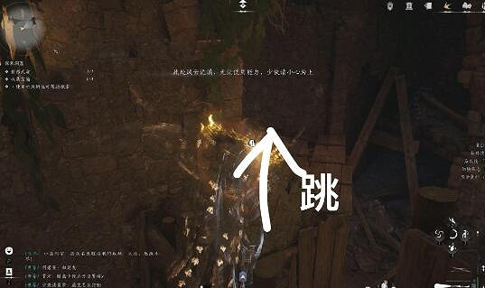 《燕雲十六聲》明醫藥典偷師任務攻略 《燕雲十六聲》明醫藥典偷師任務攻略