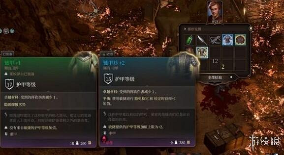《柏德之門3》救助魯根方法介紹 《柏德之門3》救助魯根方法介紹