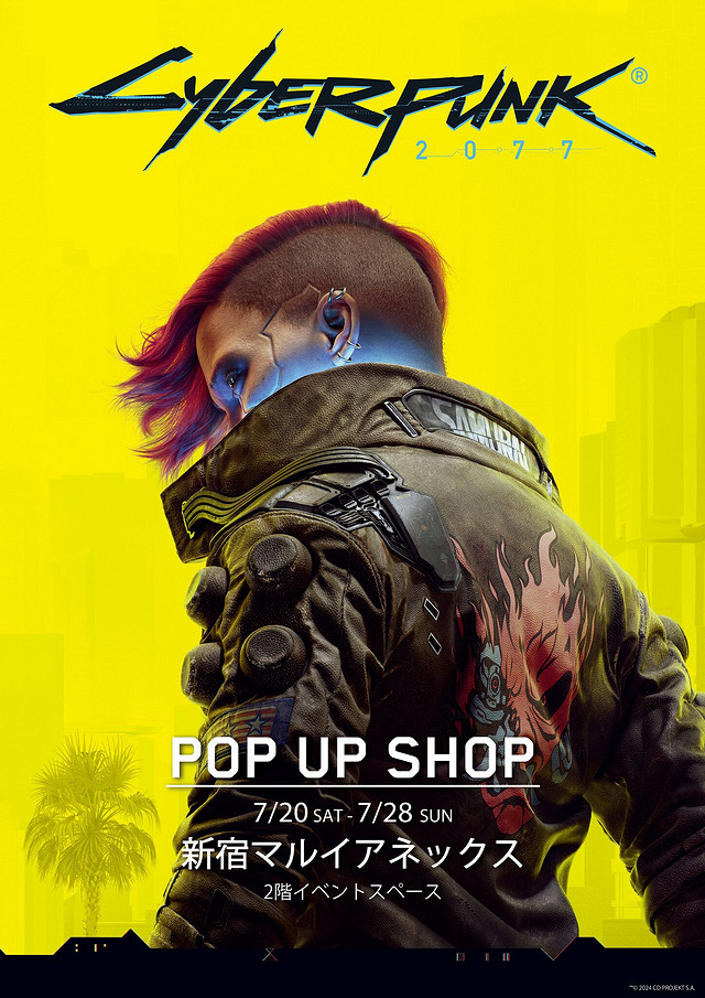 《電馭叛客2077》快閃登陸新宿 邊緣行者周邊同步出售 《電馭叛客2077》快閃登陸新宿 邊緣行者周邊同步出售