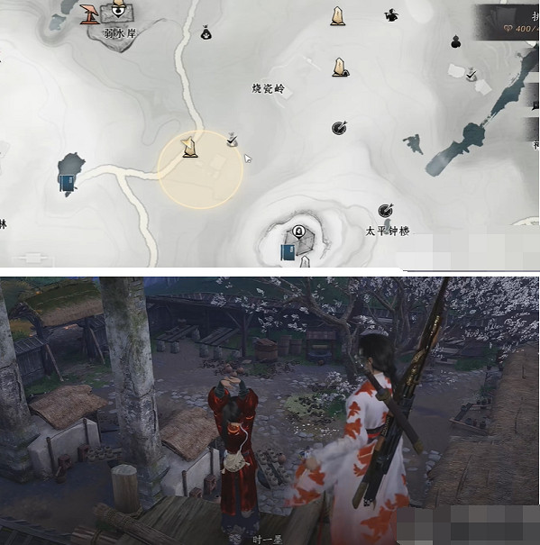 《燕雲十六聲》尋蕈記奇遇攻略