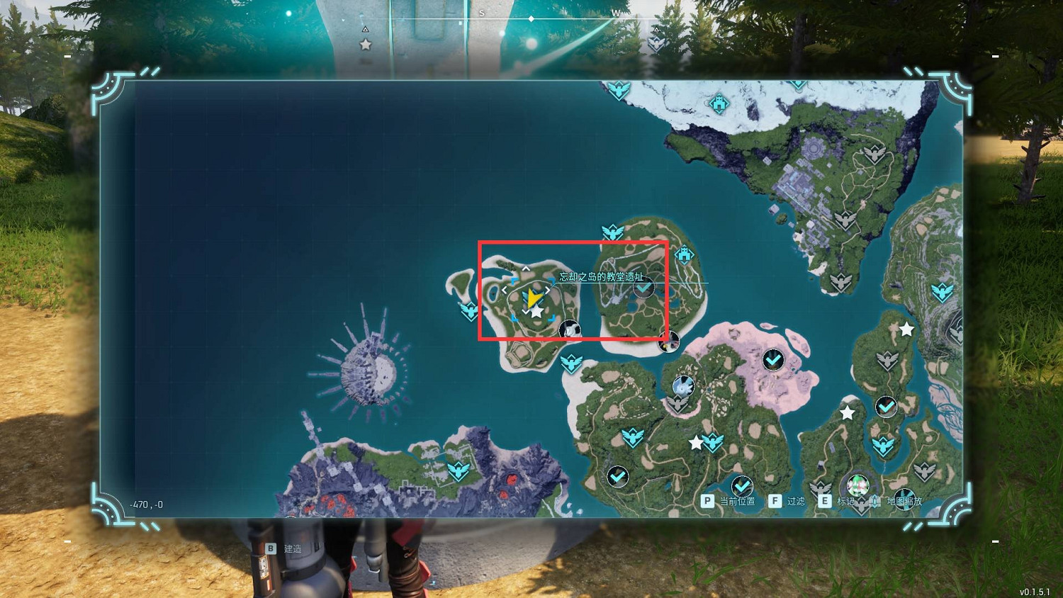 《幻獸帕魯》獎章商人刷新位置匯總