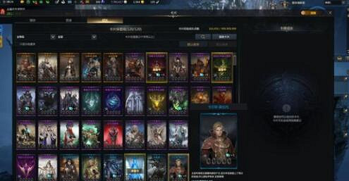 《命運方舟》卡牌庫滿了解決方法