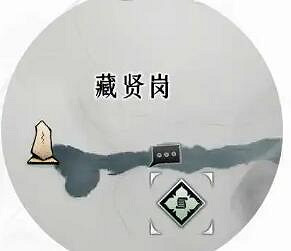 《燕雲十六聲》2024新手入門基礎攻略匯總