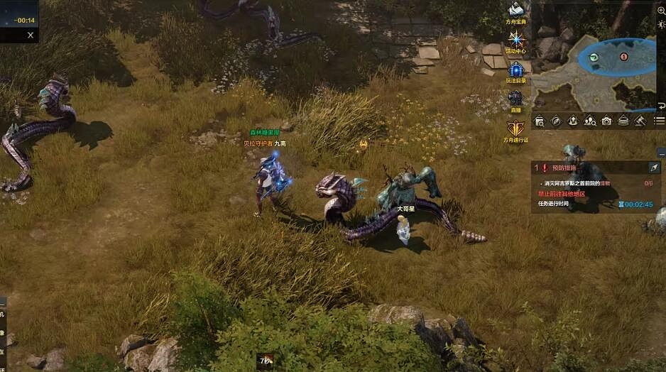 《命運方舟》神秘蛇頭領位置一覽 《命運方舟》神秘蛇頭領位置一覽