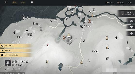 《燕雲十六聲》心法征人歸獲得方法