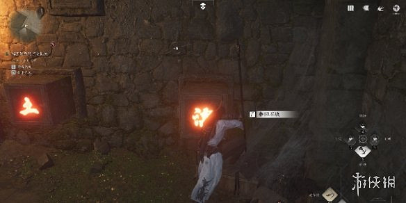 《燕雲十六聲》奇術淩虛一指獲得方法