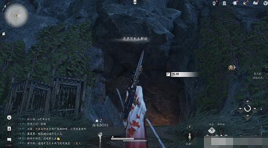 《燕雲十六聲》心法縱地摘星獲得方法