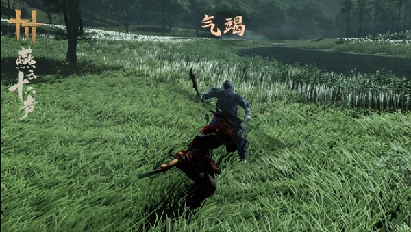 《燕雲十六聲》玩法介紹 《燕雲十六聲》玩法介紹