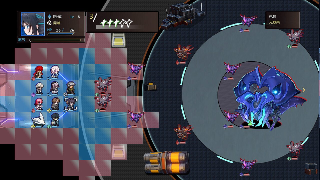 星穹鐵道同人遊戲《黑塔的棋局》Steam頁面 發售日期待定 星穹鐵道同人遊戲《黑塔的棋局》Steam頁面 發售日期待定