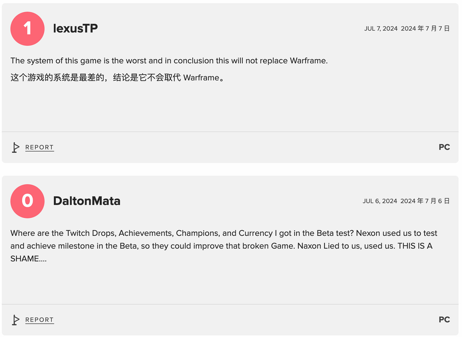 《第一後裔》M站媒體均分55分 玩家均分僅5.2分! 《第一後裔》M站媒體均分55分 玩家均分僅5.2分!