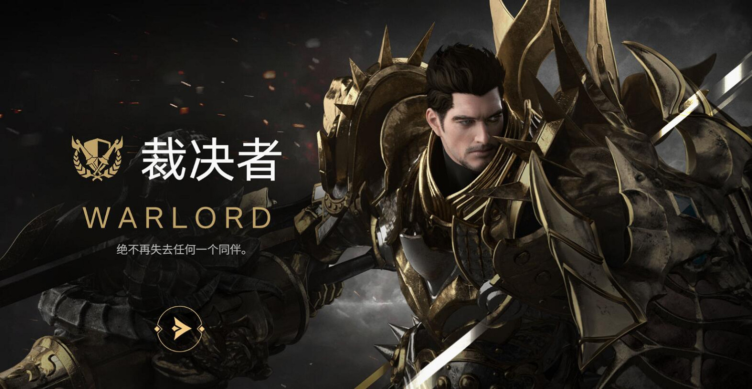 《命運方舟》古代能力石最優刻印推薦 《命運方舟》古代能力石最優刻印推薦