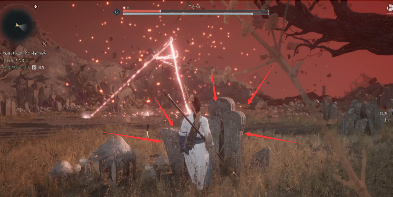 《燕雲十六聲》活人醫館任務流程攻略