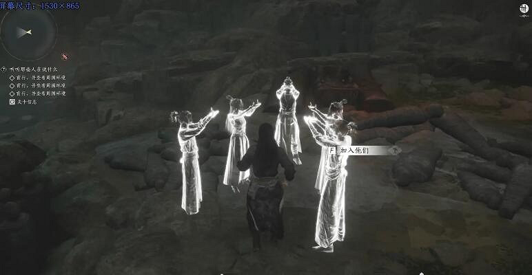 《燕雲十六聲》演奏思芳歌方法介紹