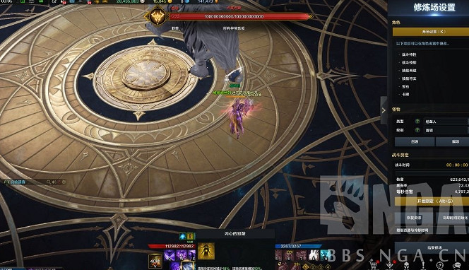 《命運方舟》升級最快方法介紹 《命運方舟》升級最快方法介紹