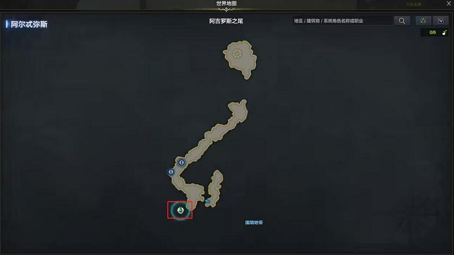 《命運方舟》腐爛的感染體位置一覽 《命運方舟》腐爛的感染體位置一覽