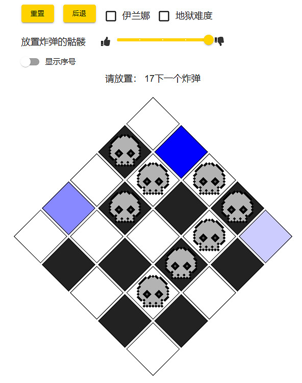 《命運方舟》小醜小遊戲練習位置介紹 《命運方舟》小醜小遊戲練習位置介紹