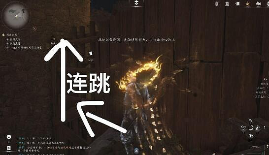 《燕雲十六聲》明醫藥典偷師任務攻略 《燕雲十六聲》明醫藥典偷師任務攻略