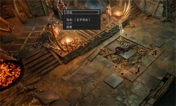 《柏德之門3》老鼠支線攻略 《柏德之門3》老鼠支線攻略