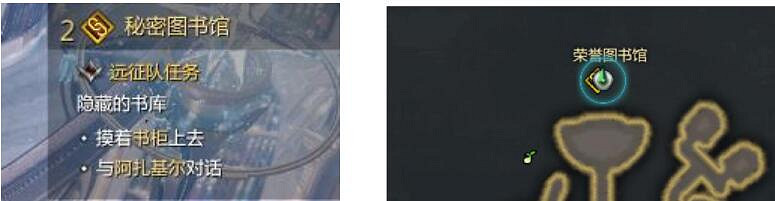 《命運方舟》天界隱藏金卡包獲得方法介紹