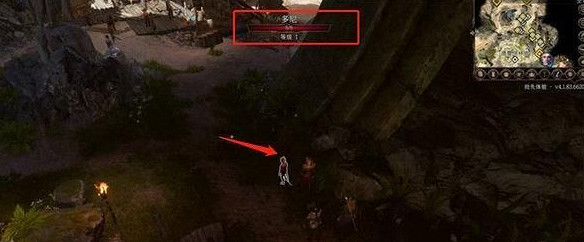 《柏德之門3》尋找摩爾完成攻略 《柏德之門3》尋找摩爾完成攻略