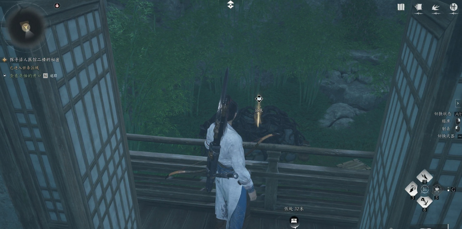 《燕雲十六聲》活人醫館任務流程攻略