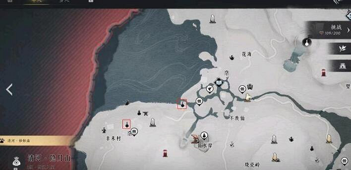 《燕雲十六聲》投壺位置介紹