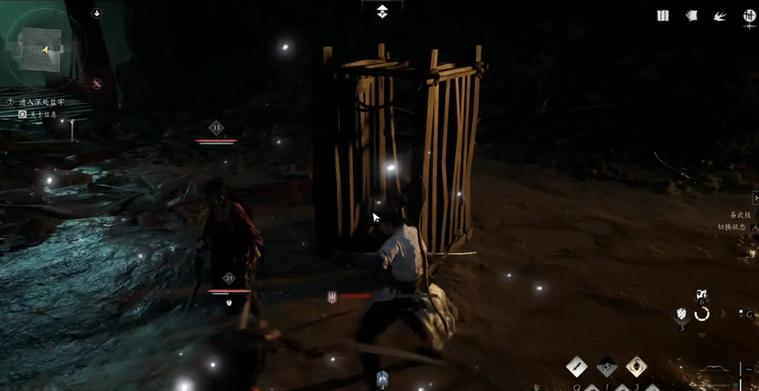 《燕雲十六聲》無憂洞任務流程攻略