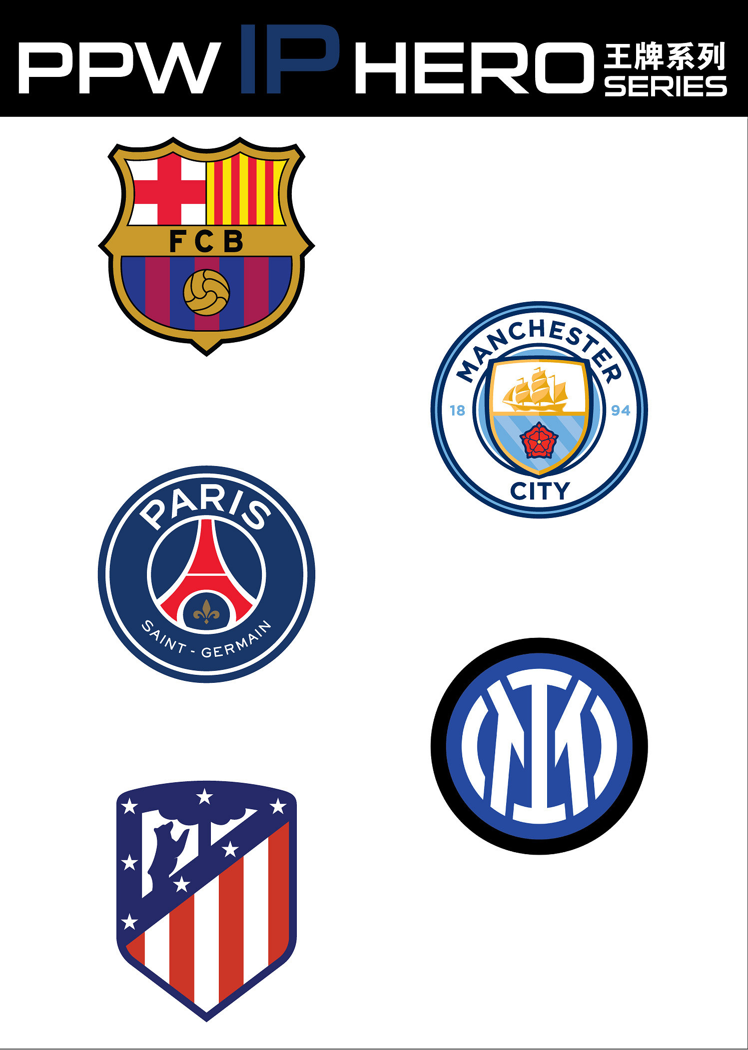 PPW(香港山成集團)攜旗下Mr.Beast、秋葉原、足球俱樂部參展 2024 ChinaJoy BTOB! PPW(香港山成集團)攜旗下Mr.Beast、秋葉原、足球俱樂部參展 2024 ChinaJoy BTOB!