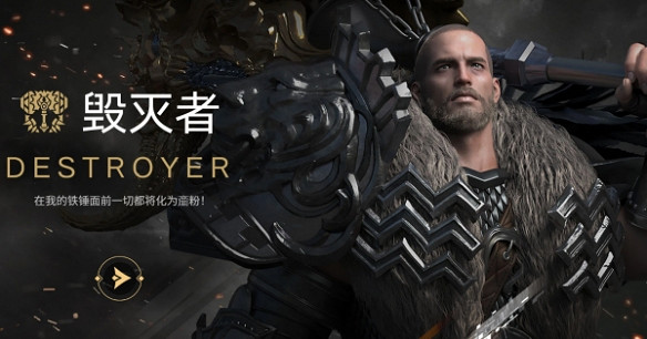 《命運方舟》平民推薦角色一覽 《命運方舟》平民推薦角色一覽