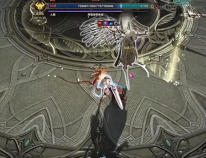 《命運方舟》卡揚格爾P1-P3核心機制介紹