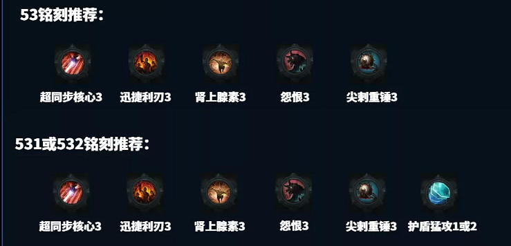 《命運方舟》職業刻印攜帶數量介紹 《命運方舟》職業刻印攜帶數量介紹