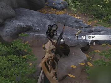 《燕雲十六聲》道人夢驢奇遇攻略