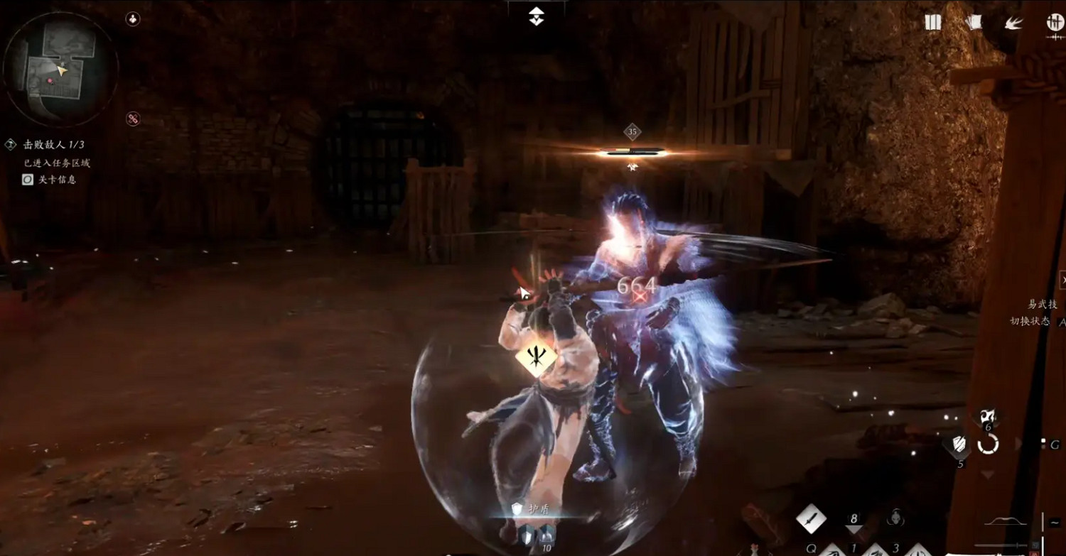 《燕雲十六聲》無憂洞任務流程攻略