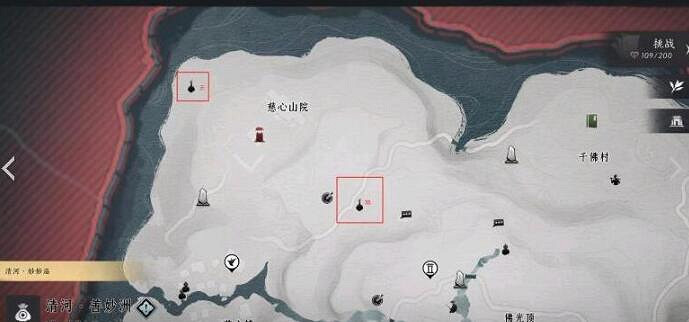 《燕雲十六聲》投壺位置介紹