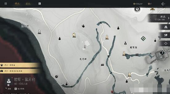 《燕雲十六聲》2024新手入門基礎攻略匯總