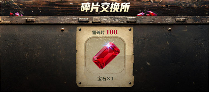 PUBG七月網頁活動《絕地尋夢記:身臨奇境》盛大開啟 PUBG七月網頁活動《絕地尋夢記:身臨奇境》盛大開啟
