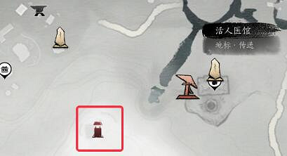 《燕雲十六聲》清河據點神秘駐地攻略 《燕雲十六聲》清河據點神秘駐地攻略