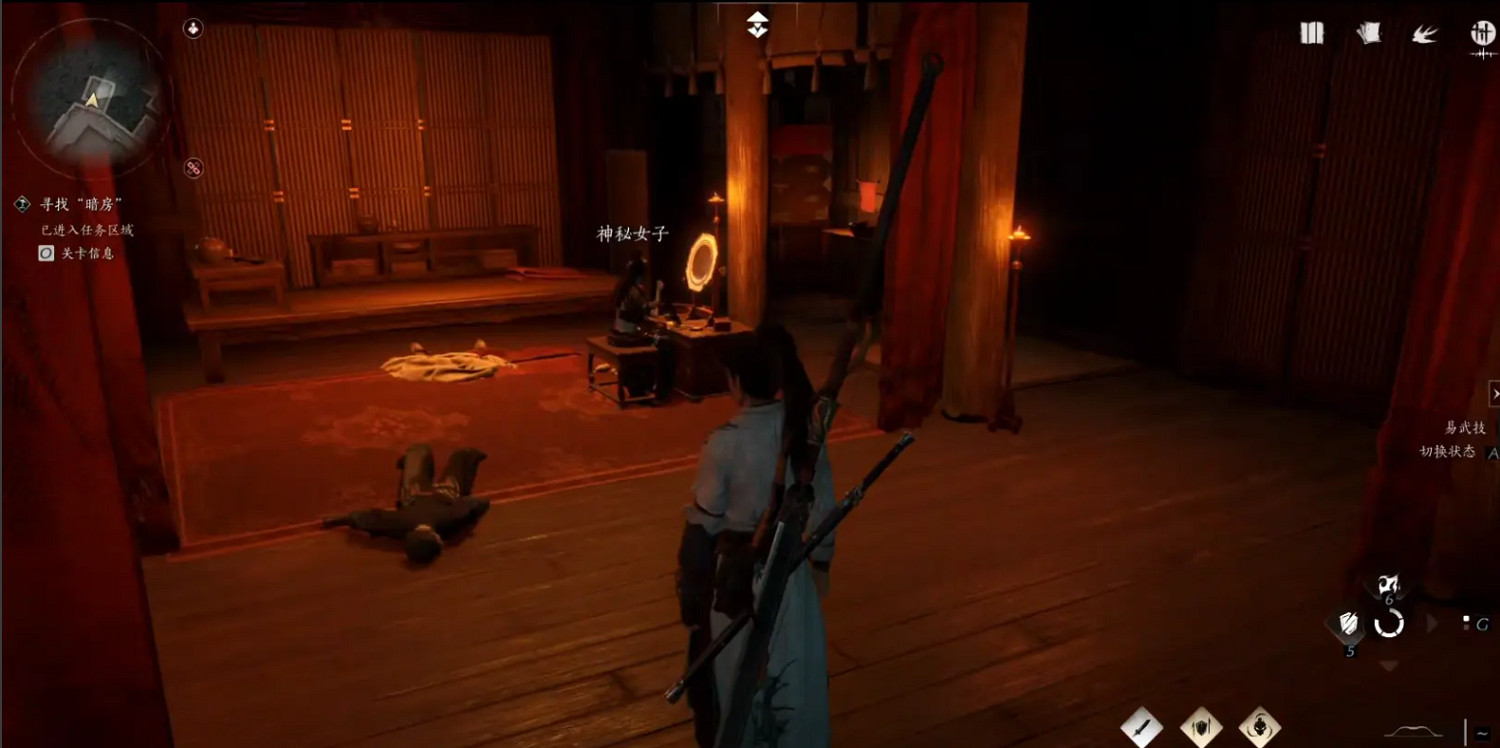 《燕雲十六聲》無憂洞任務流程攻略