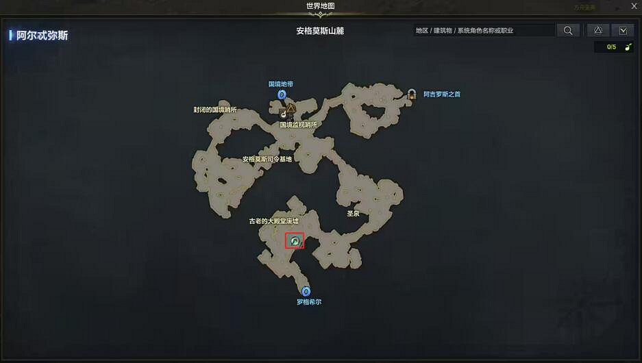 《命運方舟》苔蘚狼頭領位置一覽 《命運方舟》苔蘚狼頭領位置一覽