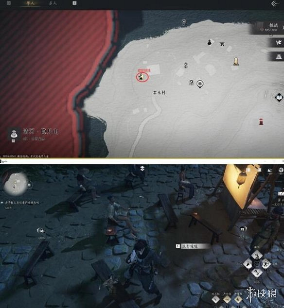 《燕雲十六聲》稚子江湖二奇遇攻略 《燕雲十六聲》稚子江湖二奇遇攻略