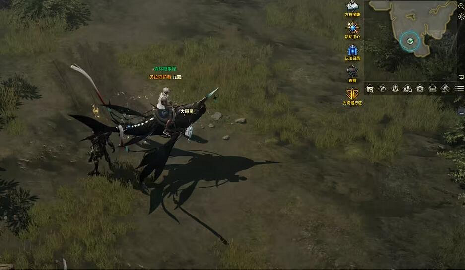 《命運方舟》遊蕩的感染體位置一覽 《命運方舟》遊蕩的感染體位置一覽